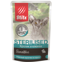 Blitz Sensitive Sterilised Rabbit&Cranberries для стерилизованных кошек,кролик и клюква в соусе, 85г