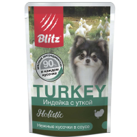Blitz Holistic Turkey&DuckSmall Breeds для собак малых пород индейка с уткой в соусе, 85 г