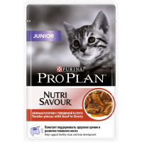 Pro Plan Junior, говядина, пауч, для котят, 85 грамм