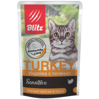 Blitz Sensitive Turkey для кошек, индейка с печенью в соусе, 85 г