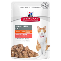 Hill's Science Plan Sterilised Cat для стерилизованных кошек и котят от 6 месяцев с лососем,85грамм