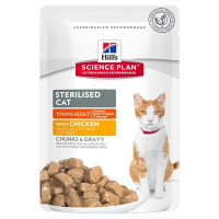 Hill's Science Plan Sterilised Cat для стерилизованных кошек и котят от 6 месяцев с курицей,85грамм
