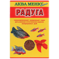 Корм сухой Аква Меню "Радуга" для усиления естественной окраски рыб, 25 г