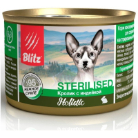 Blitz Holistic Sterilised Rabbit & Turkey для стерилизованных кошек, кролик с индейкой, 200 гр