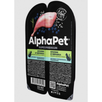 AlphaPet Superpremium мясные кусочки в соусе для кошек c чув. пищеварением, кролик и черника, 80 гр