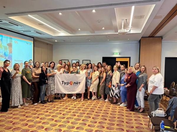 «Турслёт»: главное для нас – чтобы туристы чувствовали заботу, а агенты – поддержку