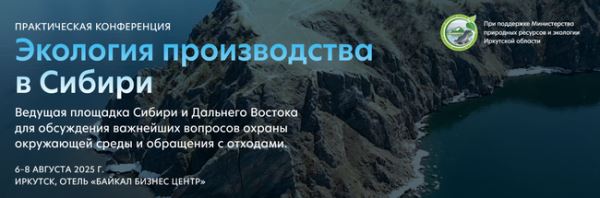 ЭТО НЕВЕРОЯТНО! Уникальное событие этого лета!