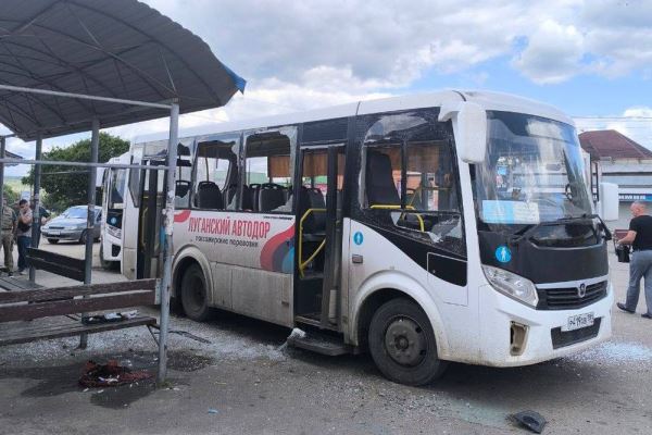 ВСУ нанесли удар дроном-камикадзе по автобусной остановке в Сватово