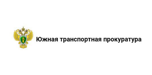 В Республике Дагестан у местного жителя конфискуют изъятые в аэропорту ювелирные изделия на сумму свыше 6 млн рублей