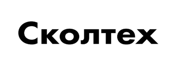 УК "Аэропорты Регионов" и Сколтех подписали соглашение о разработке газоанализатора взрывчатых веществ