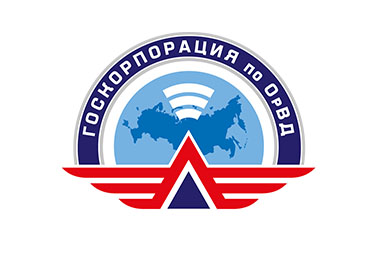 Госкорпорация по ОрВД запускает программу для молодых специалистов с гарантированным трудоустройством в ведущих центрах ОВД