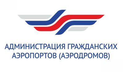 ФГУП "АГА (А)" проверило эксплуатационно-техническое состояние аэродромов Ставрополя и Барнаула