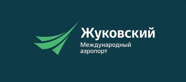 В Международном аэропорту Жуковский открылась первая курительная комната