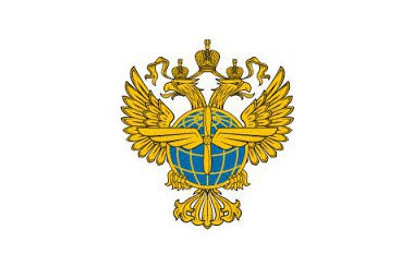 Дмитрий Ядров и Сергей Аксенов обсудили работу аэропорта Симферополь