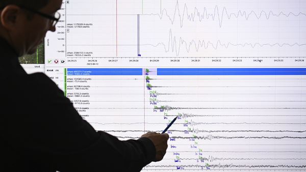 В Индонезии произошло землетрясение магнитудой 5,9
