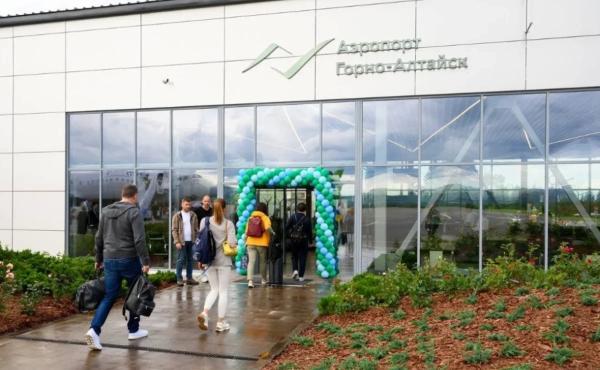 Как новый аэропорт в Горно-Алтайске повлияет на туризм в регионе