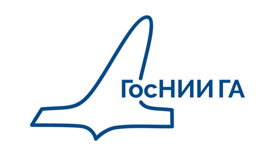 ГосНИИ ГА на 12-м совещании Европейской/Североатлантической группы по авиационной безопасности