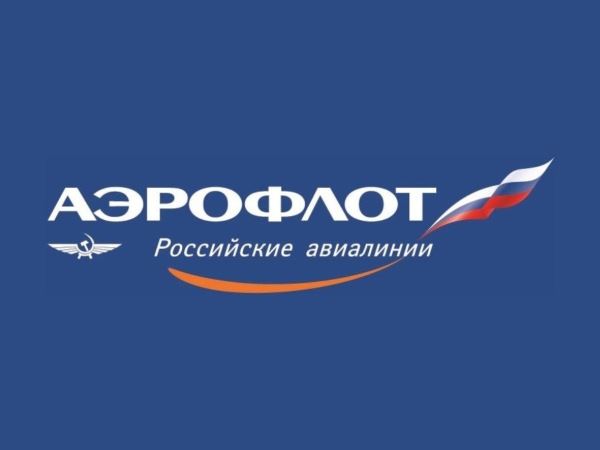 Группа "Аэрофлот" объявляет операционные результаты за июнь 2025 года