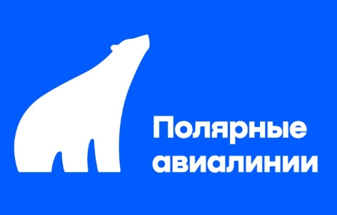 В июне на регулярных рейсах авиакомпании перевезено более 9 000 пассажиров